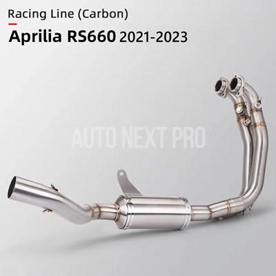 バイク 排気エスケープ れたカーボンマフラーフロントリンクパイプアプリリア RS660 RS Tuono 660 2021 - 2023_5