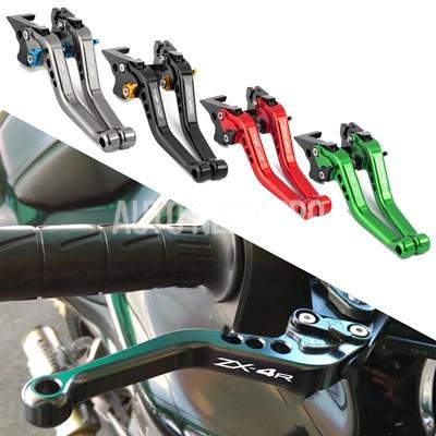 ニンジャ ZX-4R ZX-4RR ZX4RR ZX4R SE 2023 2024 調整可能 CNC バイク