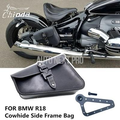 並行輸入品】バイク用牛革サイドフレームバッグ bmw r18 r1800cc r