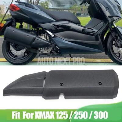 並行輸入品】ヤマハ 2018 - 2023 xmax250 xmax300 バイクマフラー