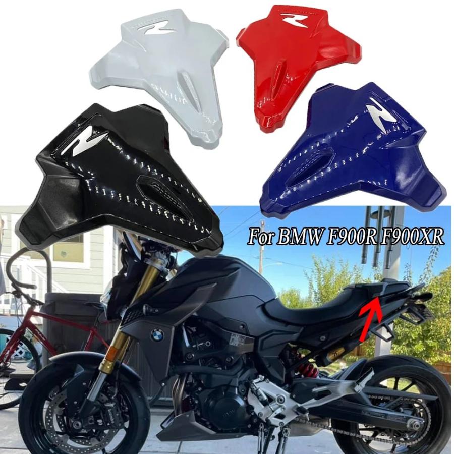 並行輸入品】bmw f900r f900xr 2020 赤 青用バイクシートカバー フェア 