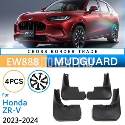 並行輸入品】ホンダzr-v zr v zrv rz 2022 2023 2024用