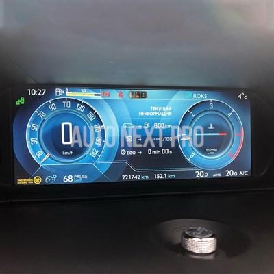 並行輸入品】車 計器クラスター 12.3インチLCDスクリーン c4 spaterer