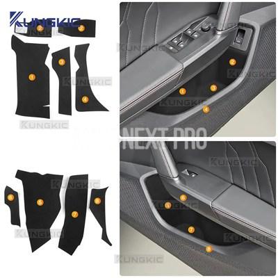 Seat Leon MK4 Cupra Leon Cupra Formentor 2020 2021 2022 2023 2024 2025 車用フロントリアドアマップポケットステッカーインテリアトリム