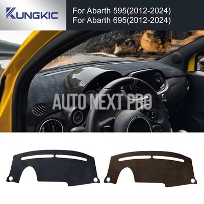 アバルト 595 695 2012-2024 車ダッシュボード保護マットパッド 夏用