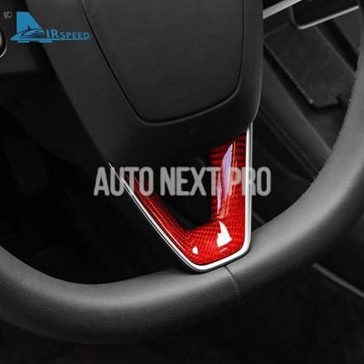 ハードカーボンステアリングホイールフレーム テスラモデル3ハイランド用トリム モデル3 車内アクセサリー 2024