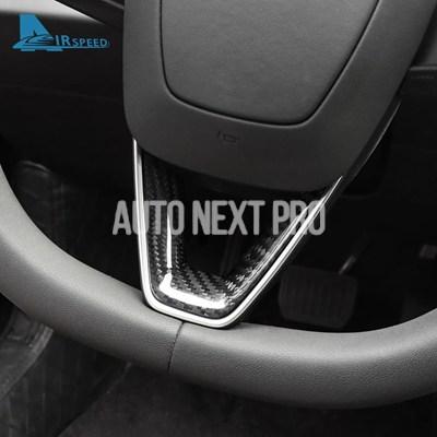 ハードカーボンステアリングホイールフレーム テスラモデル3ハイランド用トリム モデル3 車内アクセサリー 2024