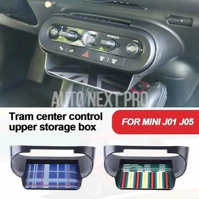 並行輸入品】ユニオンジャック車 中央制御上層収納ボックスミニ J05