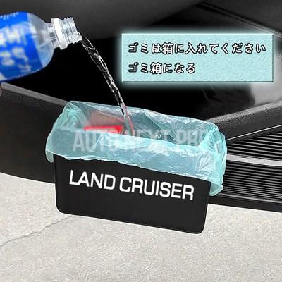 並行輸入品】 ランドクルーザー 250 ランクル TRJ250W GDJ250W 2024 車