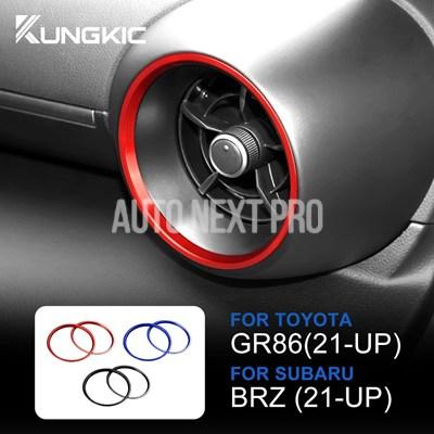 KUNGKIC For Toyota GR86 Subaru BRZ 2022 2023 2024 Soft Armrest Pillow Auto Center Console Cushion Pad Automotive Interior Accessories Alcantara Style - View #8