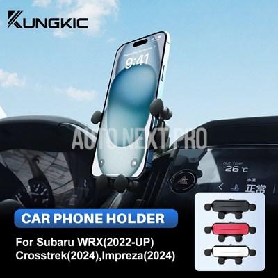 KUNGKIC For スバル クロストレック 3代目 2022 2023 2024 GU系専用