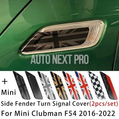 並行輸入品】ミニクーパークラブマン F54 2016 + 車 フェンダー