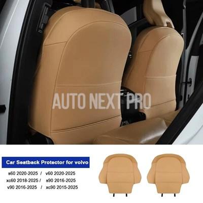 並行輸入品】車 シートバック保護 ボルボxc90 xc60 s90 s60 v90 v60