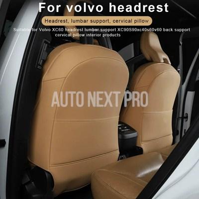 並行輸入品】車 シートバック保護 ボルボxc90 xc60 s90 s60 v90 v60