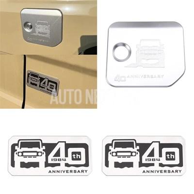 40 周年記念エンブレムステッカー燃料タンクカバーセットトヨタ 