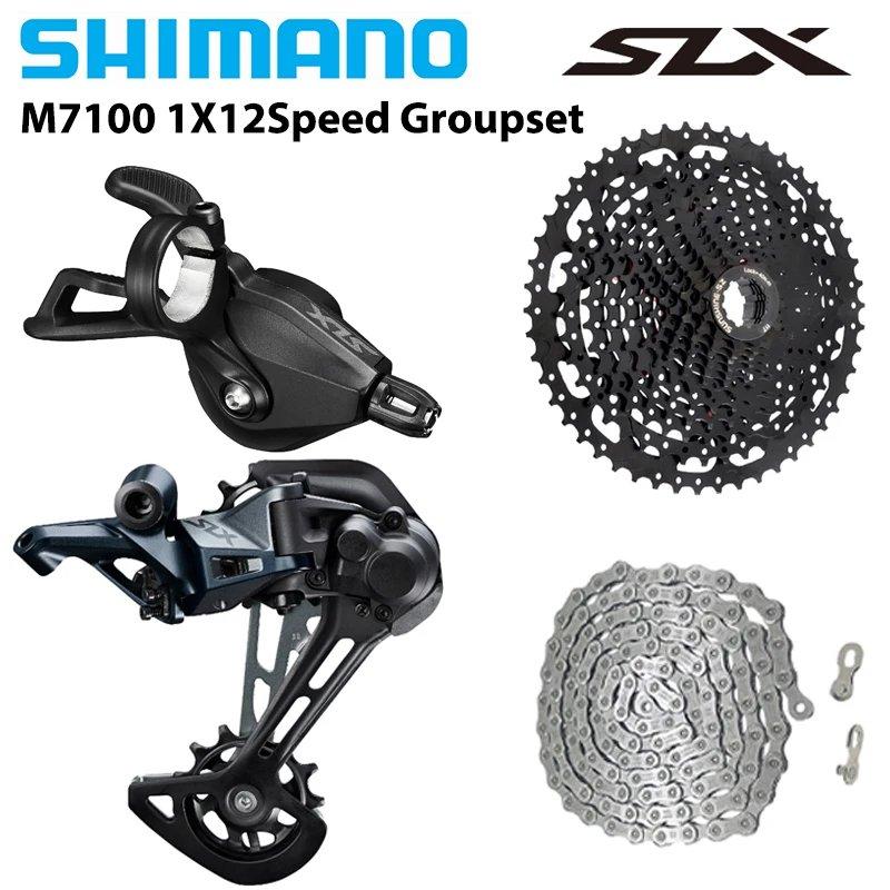 シマノ　SLX　リアディレーラー　シフトレバー 並行輸入品】Shimano-deore SLX-自転車用シフトレバー チェーン付き