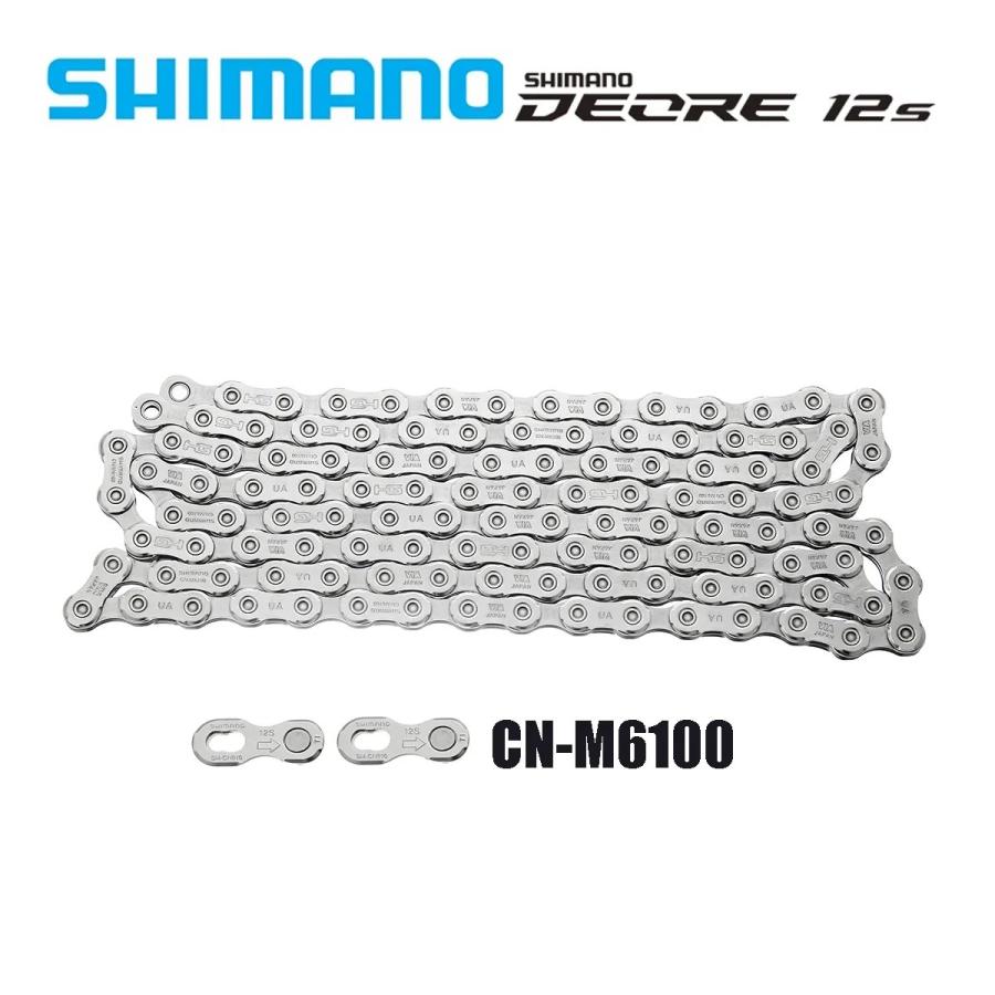 並行輸入品】Shimano-deore SLX-自転車用シフトレバー チェーン付き