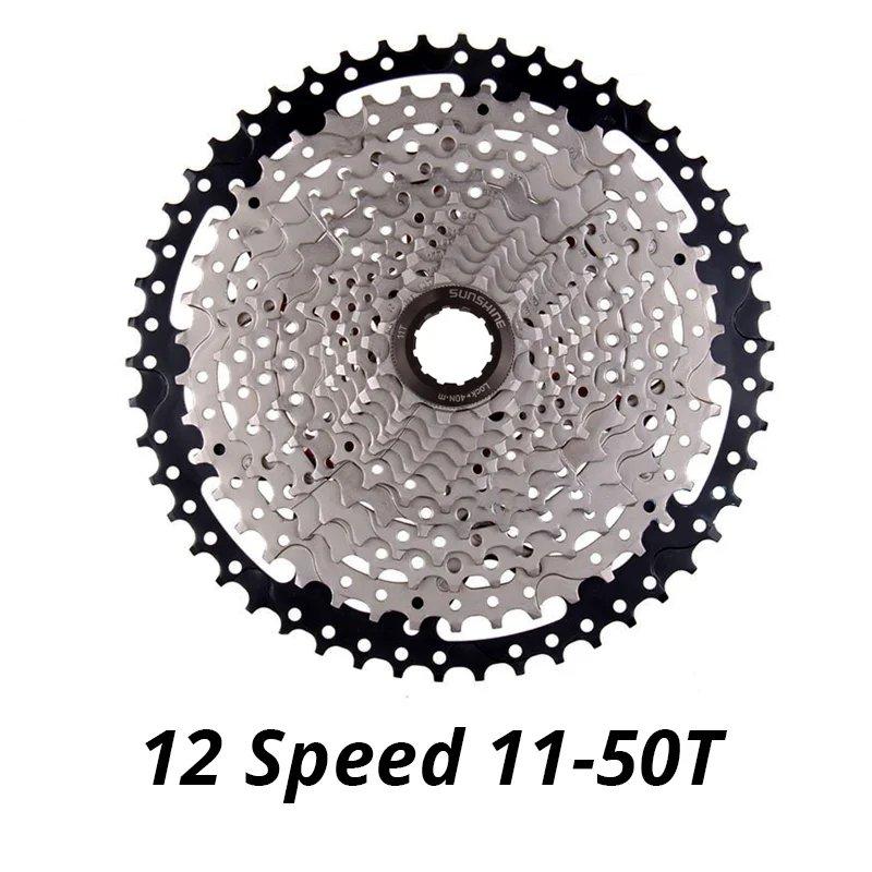 並行輸入品】Shimano-deore SLX-自転車用シフトレバー チェーン付き