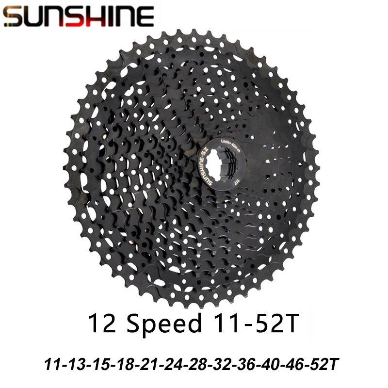 並行輸入品】Shimano-deore SLX-自転車用シフトレバー チェーン付き