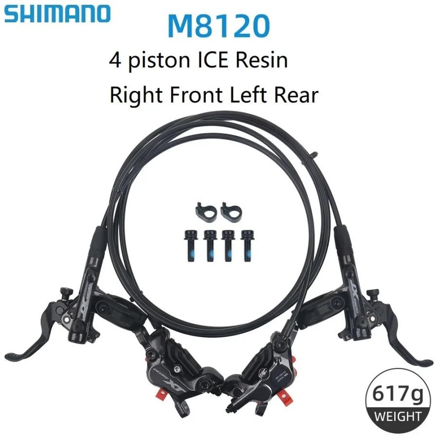 並行輸入品】シマノ DEORE XT SLX M6100 M6120 M7100 M7120 M8100