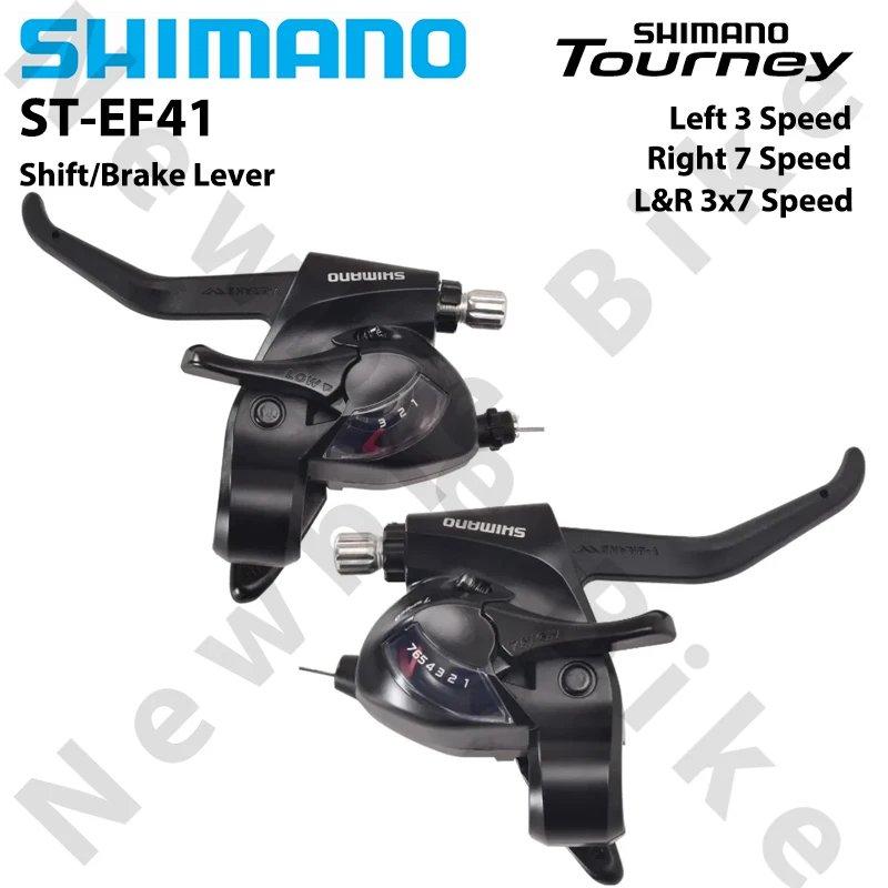並行輸入品】シマノトーナメント EF41 シフターレバー 3 7 スピード