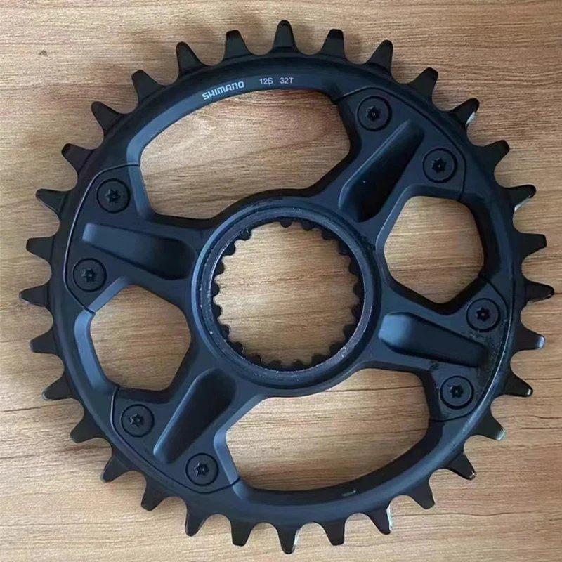 並行輸入品】チェーンリングshimano-deore 12s m6100 32t fc-m6100-1