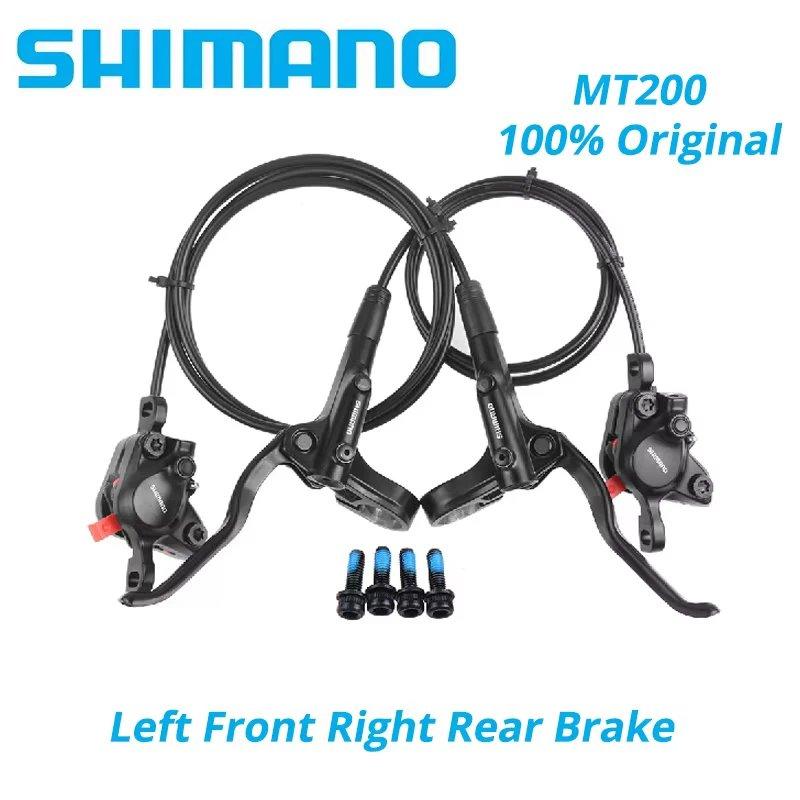 並行輸入品】油圧ディスクブレーキ レバー shimano-mt200 2ピストン 3