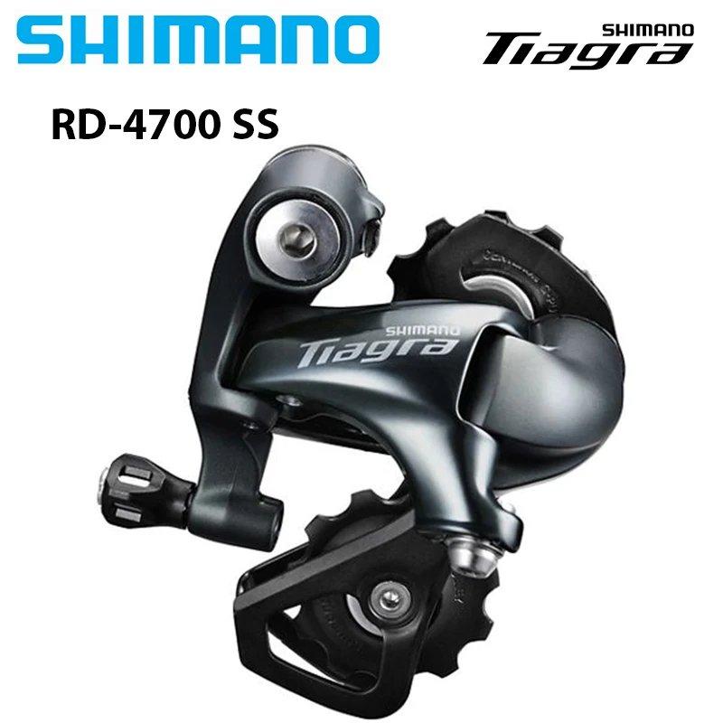 Shimano Tiagra シフターとリアディレーラー　4700系 Shimano Tiagra シフターとリアディレーラー4700系