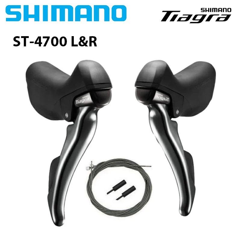 並行輸入品】Shimano-tiagra 4700チェーンセット 2x10s バイクシフター