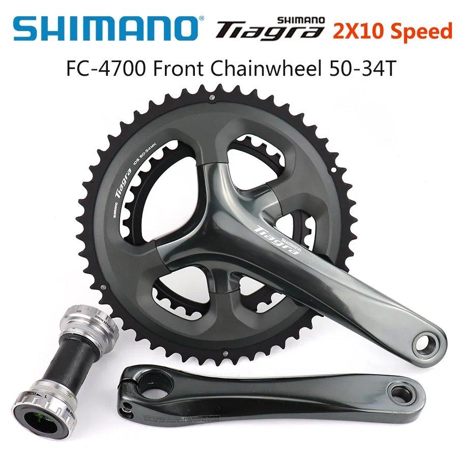 Tiagra シフター・リアディレイラーセット 並行輸入品】Shimano-tiagra 4700チェーンセット 2x10s バイクシフター