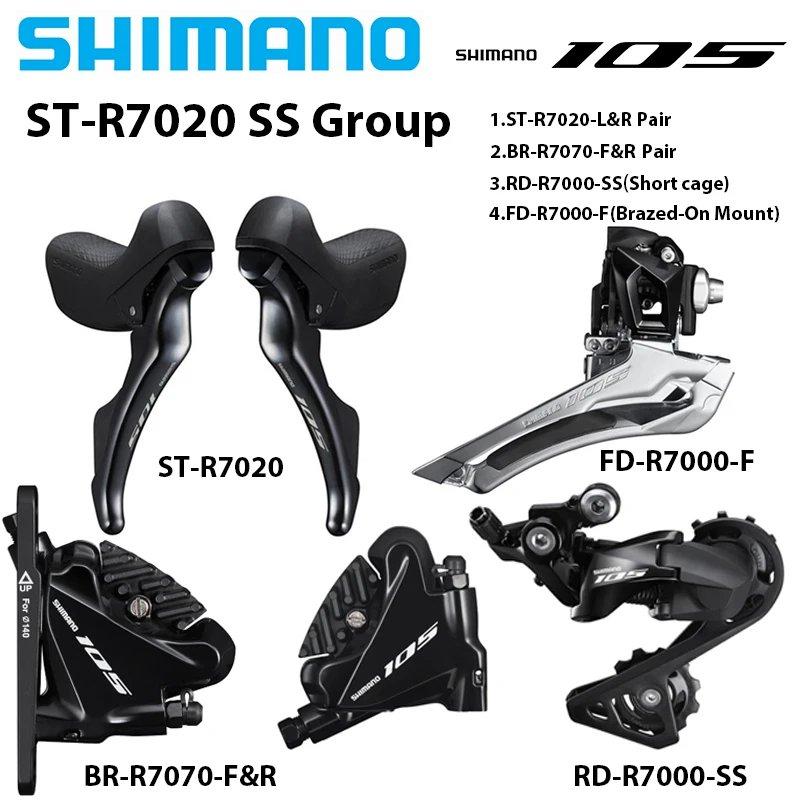 【並行輸入品】Shimano-ディレイラーブレーキキャリパーグループ 2x11スピードグループ シフトレバー 左 リア 105 r7000 r7020 11vの画像