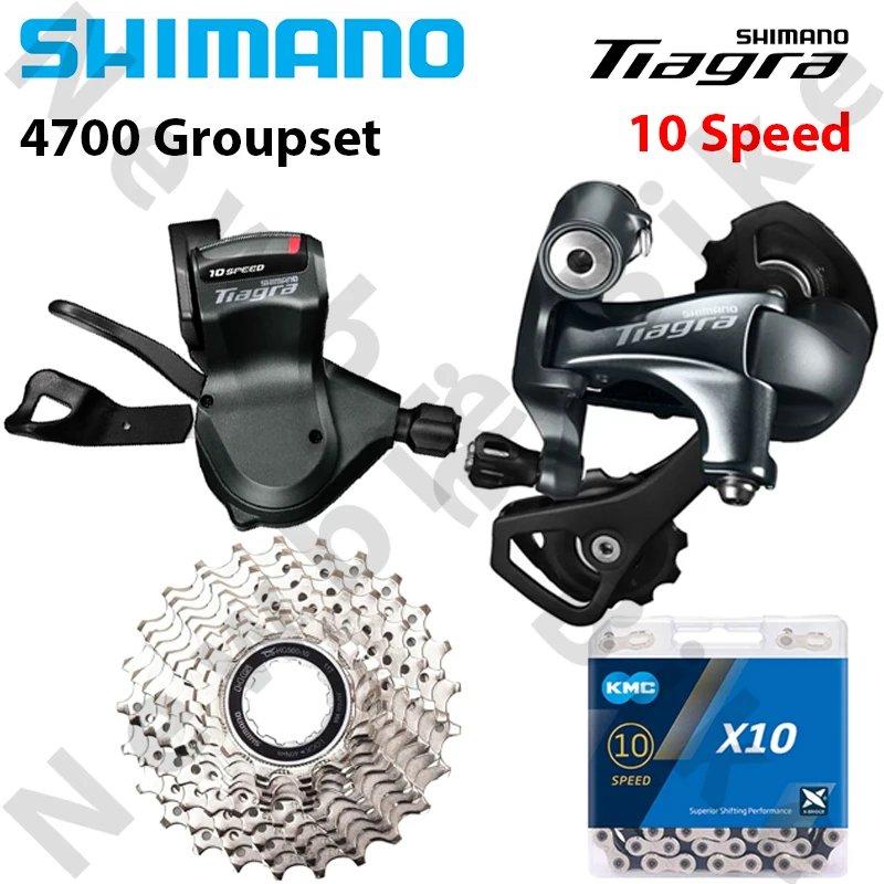 Tiagra シフター・リアディレイラーセット 並行輸入品】シマノ Tiagra 4700 10 スピードグループセットロード