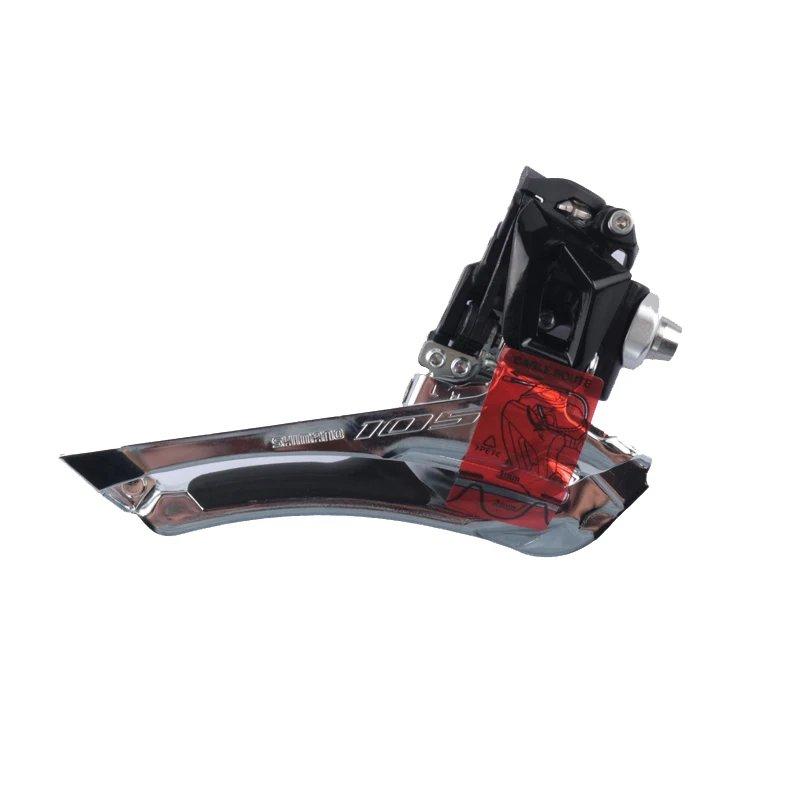 並行輸入品】shimano-ultegra groupset 105 r7000 2x11スピード st fd