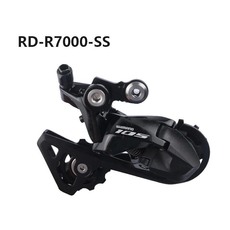 並行輸入品】shimano-ultegra groupset 105 r7000 2x11スピード st fd