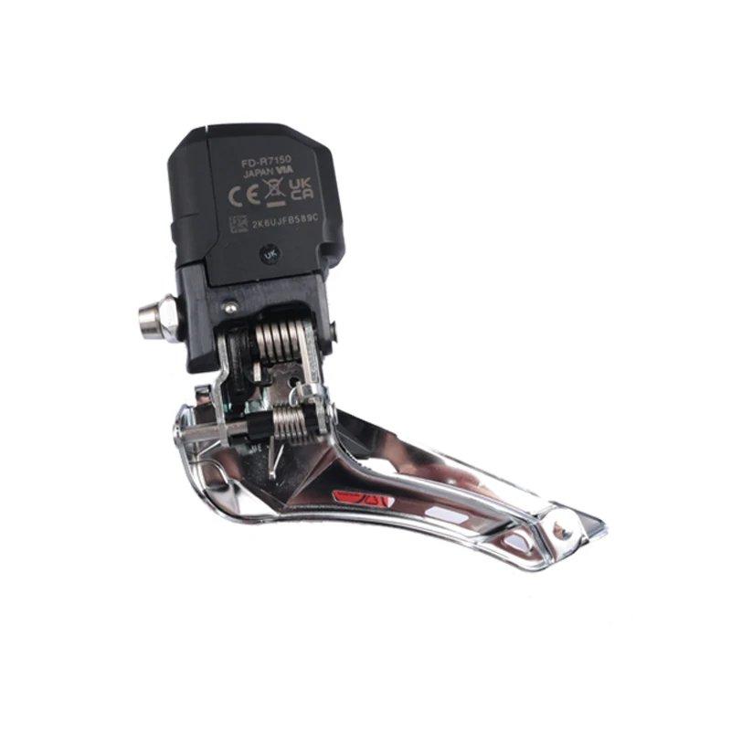並行輸入品】シマノ 105 r7100 di2 シリーズ r7150 フロント