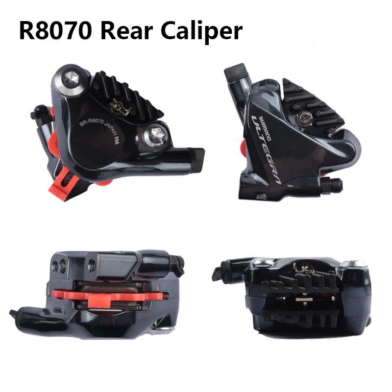 並行輸入品】shimano ultegra-油圧ディスクブレーキレバー 2x11ギア