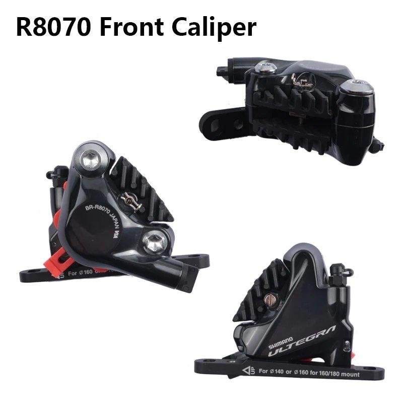 並行輸入品】shimano ultegra-油圧ディスクブレーキレバー 2x11ギア