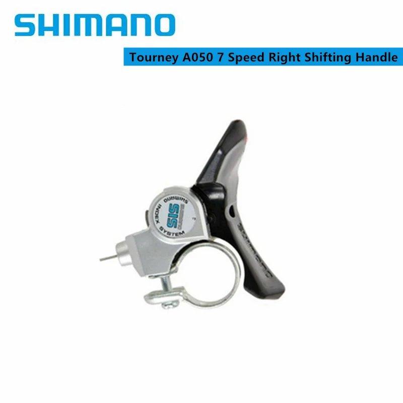 並行輸入品】shimano tourney sl-a050シフターa050-lb a050-raギア