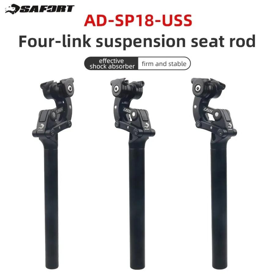 並行輸入品】Safort-マウンテンバイクサスペンションシートポスト 衝撃