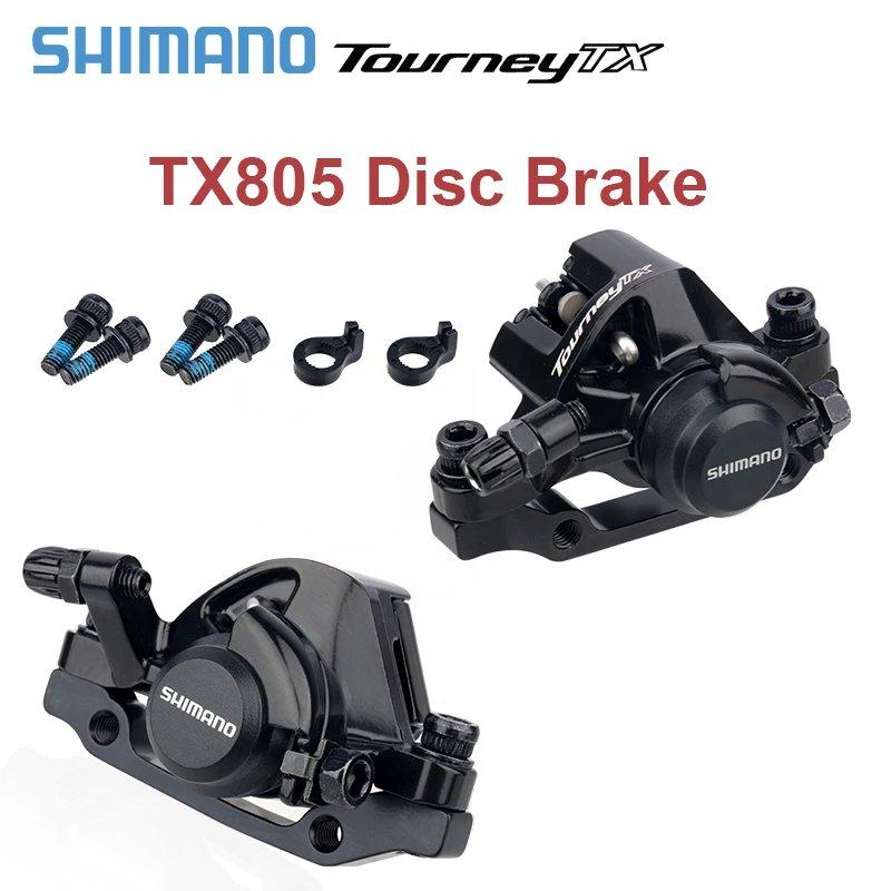 並行輸入品】シマノ tourney tx br-tx805 mtb メカニカルディスク
