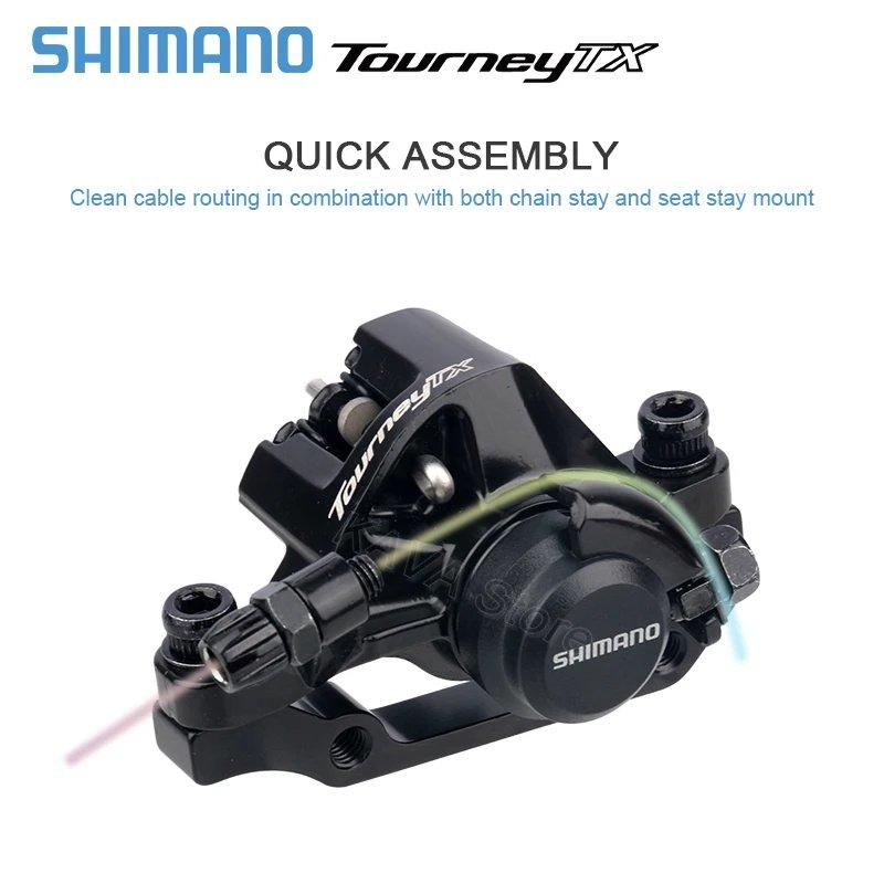 並行輸入品】シマノ tourney tx br-tx805 mtb メカニカルディスク