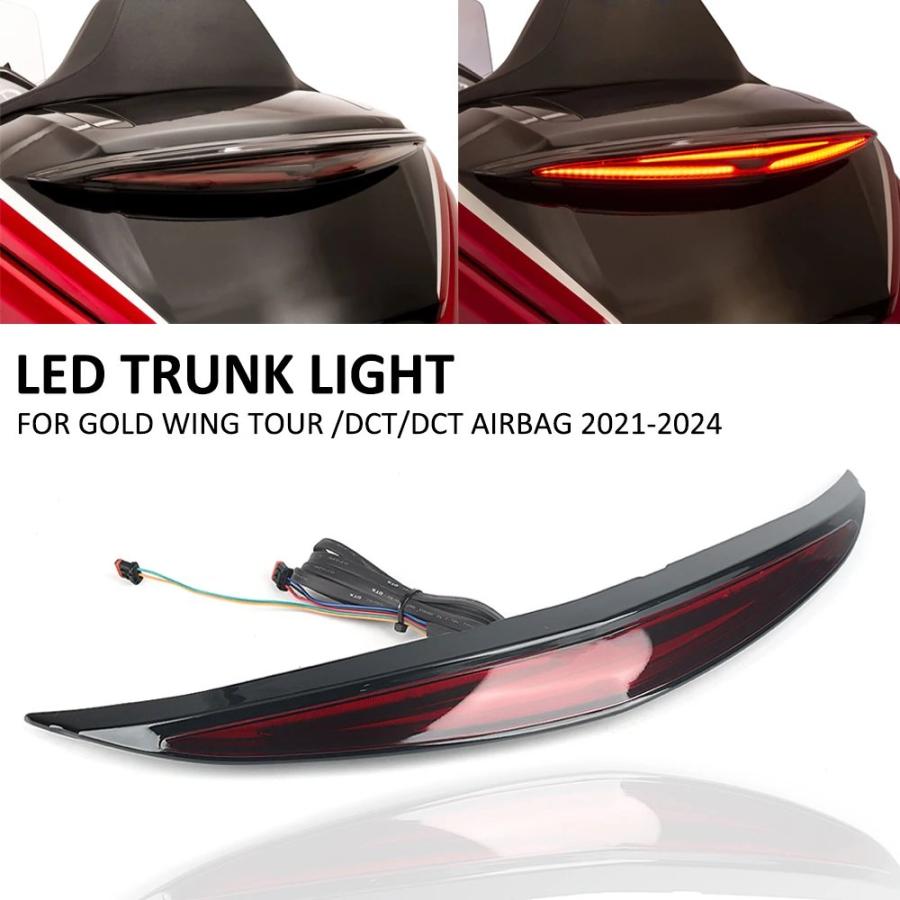 並行輸入品】LEDバイクラゲッジランプ トランクライト サイド信号
