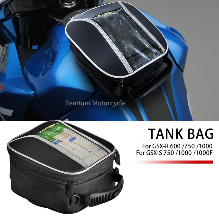 並行輸入品】スズキ用燃料タンクバッグ バイク用ラゲッジバッグ 多機能