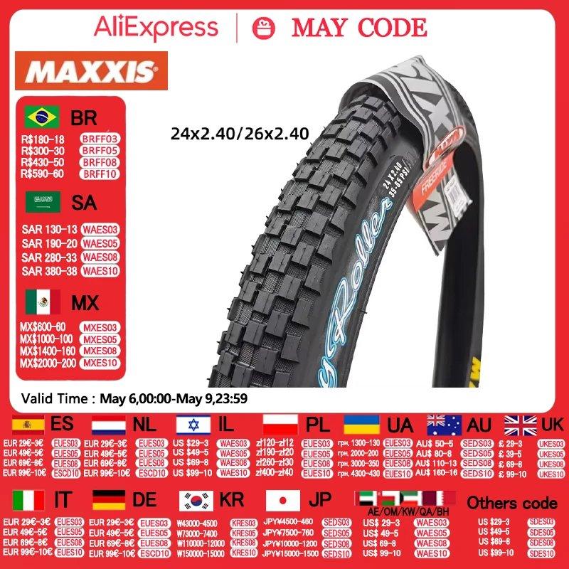 並行輸入品】maxxis holy roller bmx タイヤ 24 インチ 26 ダート