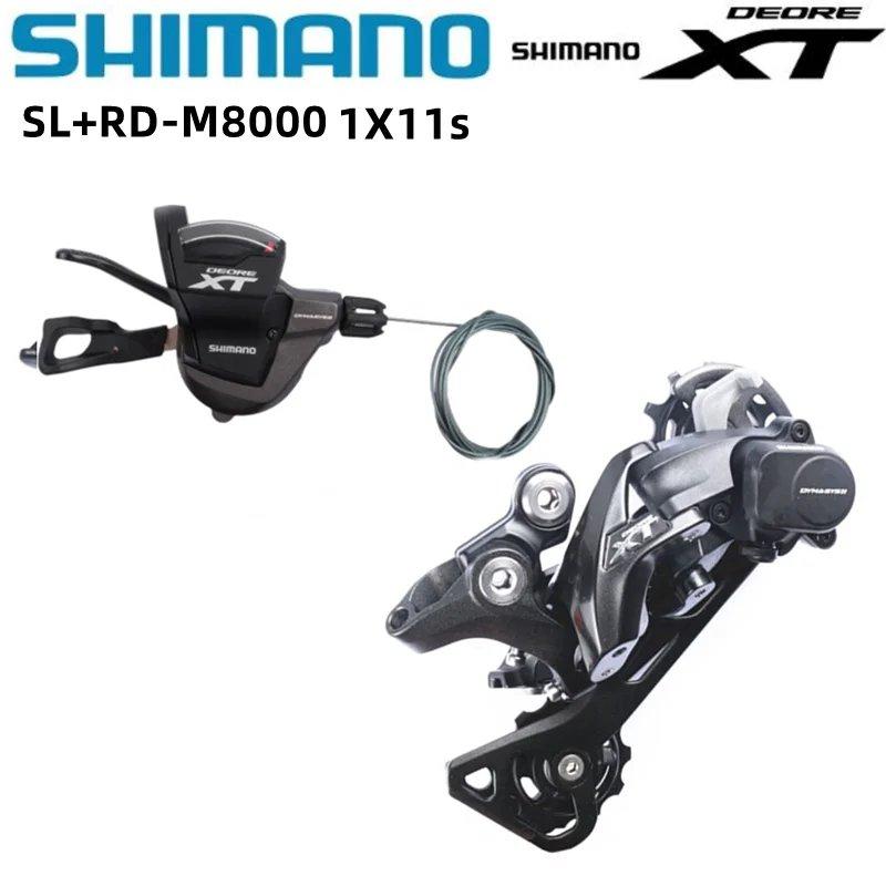 並行輸入品】シマノ deore m5100 xt m8000 slx m7000 11s リア