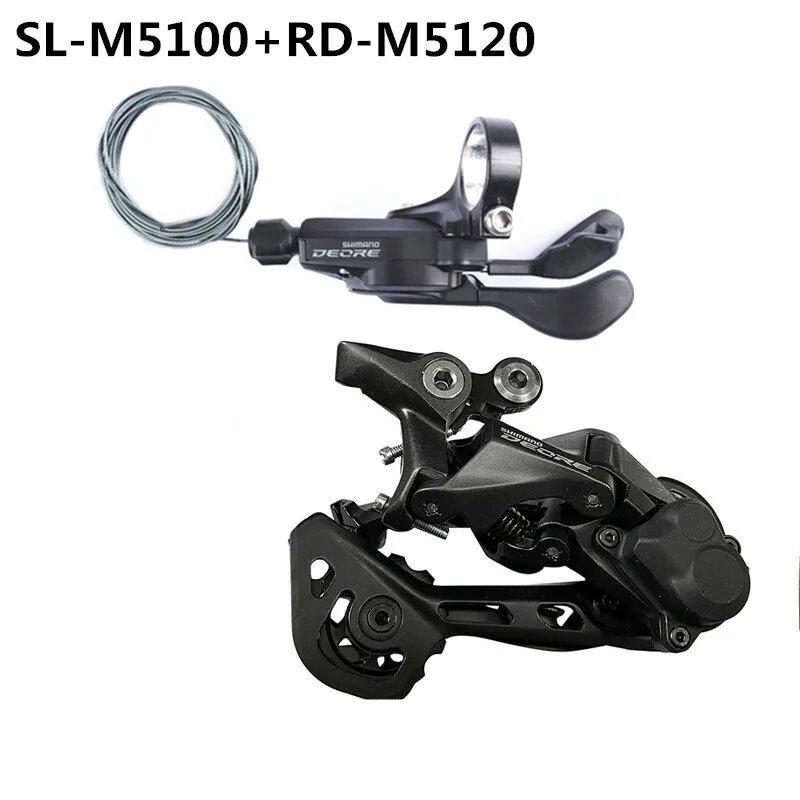 【並行輸入品】shimano-deore m5100自転車クランクセット 2x11s mtb 170mm 175mm 36t-26t mt501 rd