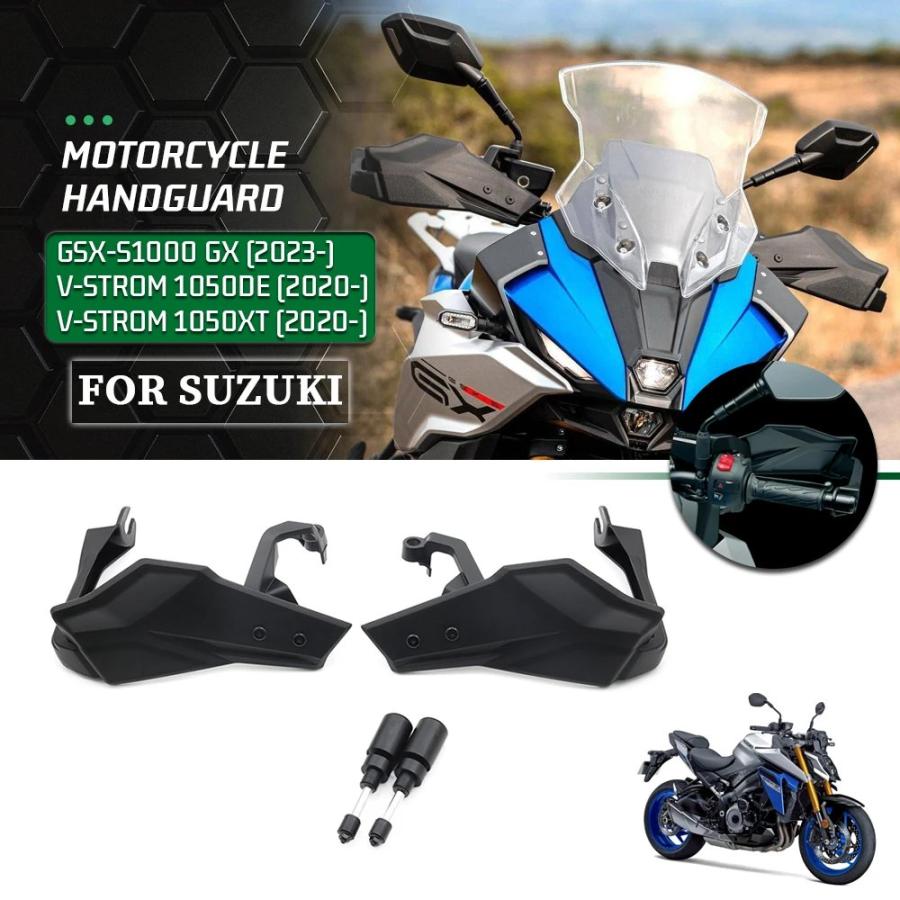 並行輸入品】スズキ gsx-s1000gx gsx-s 1000 gx gsxs1000gx 2024