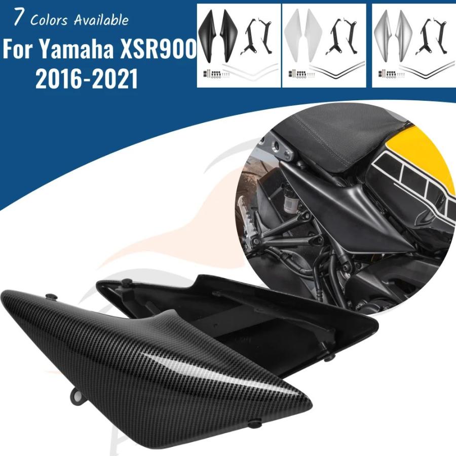 YAMAHA　XSR900　2016年式～　シート　シート本体 並行輸入品】ヤマハXSR900 Xsr 900-2016 2021-2017 2018 2019用 バイク