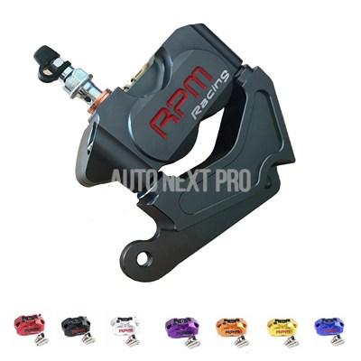 並行輸入品】バイク82mmラジアル4ピストンブレーキキャリパーポンプrpm