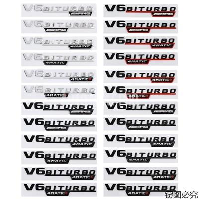 並行輸入品】biturbo-メルセデスベンツエンブレム 車体 リーフパネル 
